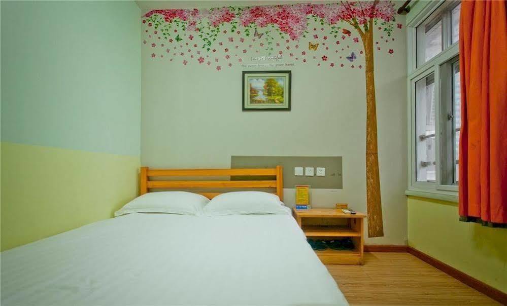 Peking Uni Youth Hostel Luaran gambar