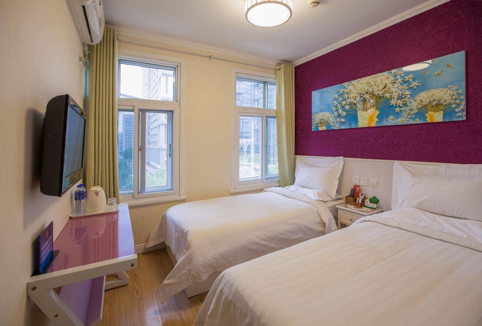 Peking Uni Youth Hostel Luaran gambar